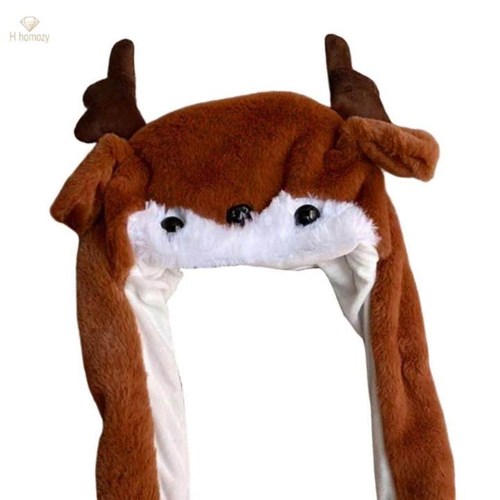 Ear%20Moving%20Jumping%20Hat%20Costume%20Dress%20up%20Cosplay%20for%20Christmas%20Easter%20Party%20Deer%20-%20Image%207