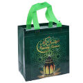 1/4Pcs Eid Handheld Gift Bags Ramadan Festival Decoration 2024 Candy Packaging Pouch Party Decor Supplies.