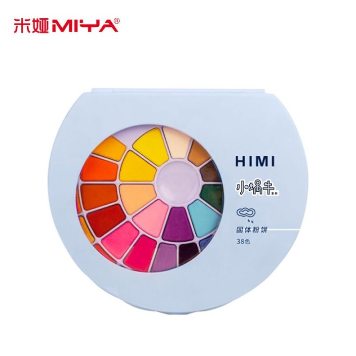 HIMI%2038%20Colors%20Solid%20Watercolor%20Cake%20Portable%20Metal%20Box%20-%20Image%204