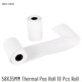 Thermal Paper POS Roll 2 Inch 58MM X 35MM (10 Pcs Roll). 