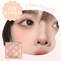 Kakashow Summer Collection Four-Tone Blush Natural Easy to Blend Matte Pigment Contour Palette Girly Blush Rouge. 