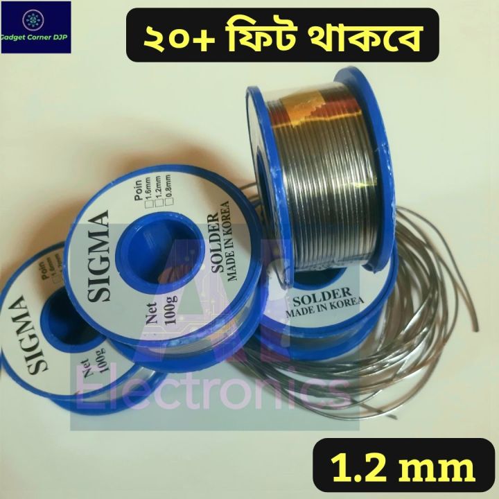 Soldering%20Wire%201.2mm%20Soldering%20Lead%20Rang%20Tin%20Lead%20Flux%20Rosin%20Core%20Solder%20Wire%20Low%20Melting%20Wire%20Diameter%2021%20feet%20Optional%20Tin%20Lead%20Wire%20Reel%20-%20Image%202