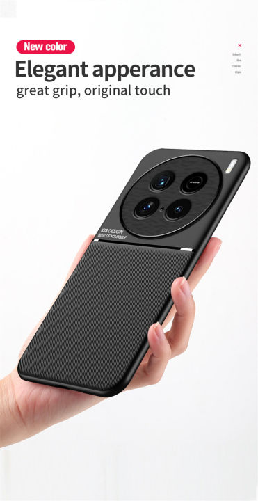 For%20Vivo%20X100%20Ultra%20Case%20Slim%20Silicone%20Softcase%20Camare%20Protection%20Back%20Cover%20Texture%20Casing%20-%20Image%204
