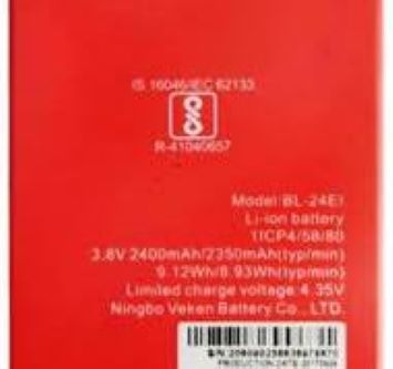 Itel%20BL-24EI%20Battery%20for%20Itel%20S11%20-%202400mAh%20sk%20telecom%20-%20Image%203