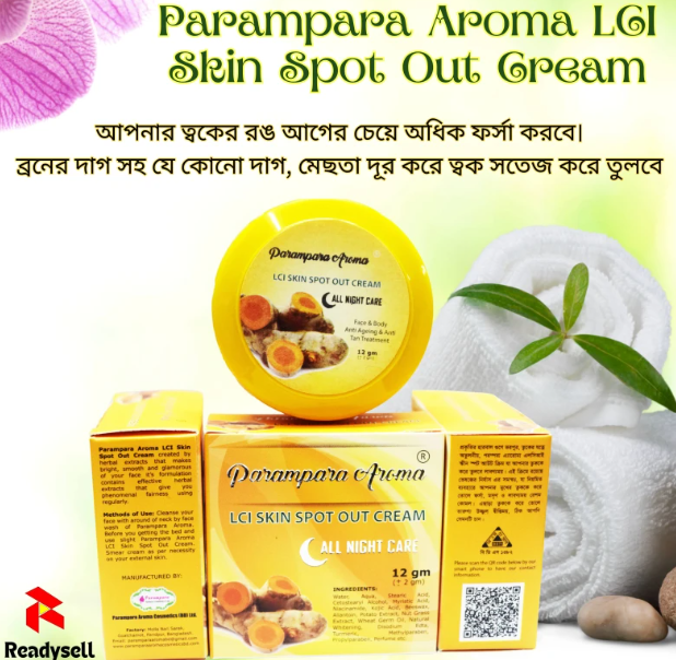 PARAMPARA%20Aroma%20(%20Lci%20)%20Spot%20Out%20Night%20Cream%2012gm%20-%203pcs%20-%20Image%202
