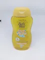 Babi Mild Baby Shampoo Gentle & Mild 200ml. 