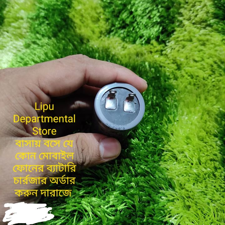 SH%20Capacitor%20For%20Ceiling%20Fan%203.5%20uF%20-%20Image%203