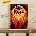 1984 by George Orwell - Premium - Paperback. 