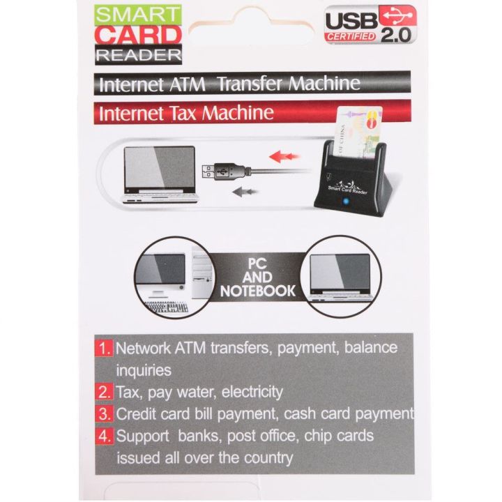 USB%202.0%20Smart%20Card%20Reader%20CAC%20ID,Bank%20card,sim%20card%20cloner%20connector%20cardreader%20adapter%20pc%20computer%20laptop%20accessories%20-%20Image%202