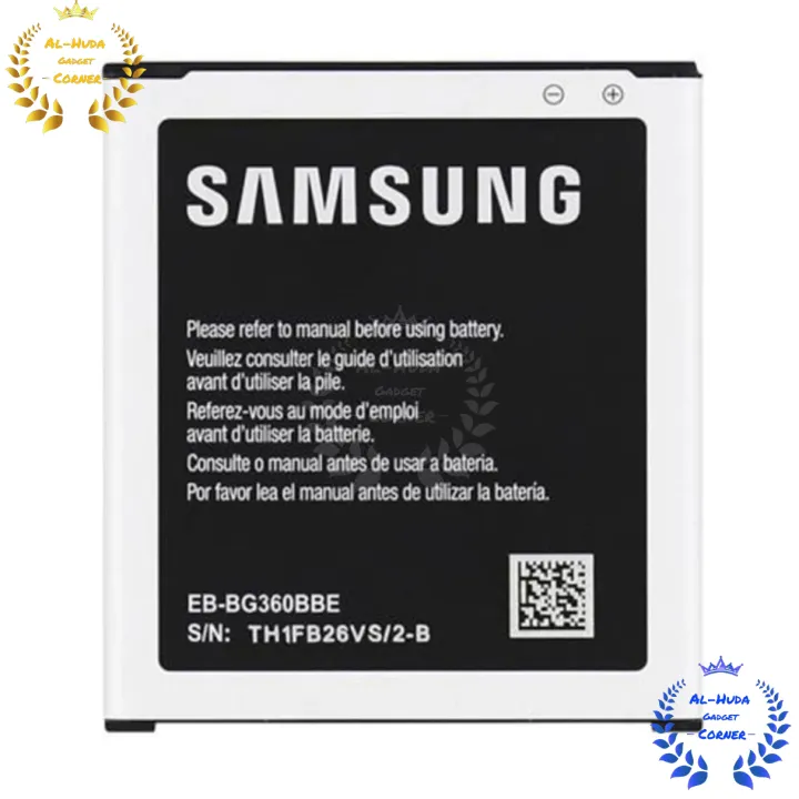 Mobile%20Battery%20Compatible%20for%20Samsung%20Galaxy%20J2%202016%20,%20Battery%20Capacity:%202600%20mah%20-%20Image%202