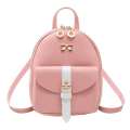 Women's Backpack PU Leather Kawaii Backpack Cute Graceful Bagpack Small School Bags for Girls Bow-knot Leaf Hollow. 