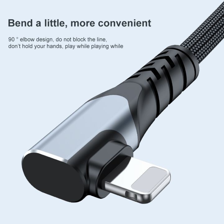 ADC-009%2020W%20USB-C/Type-C%20to%208%20Pin%20Double%20Elbow%20Data%20Cable,%20Length:2m%20-%20Image%203