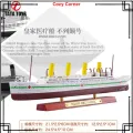 Cozy1:1250 RMS TITANIC LUSITANIA MAURETANIA NORMANDIE BRITANNIO Cruise Ship Model Atlas Diecast Boat Toys Collectiabl. 