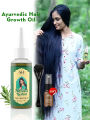 Ayurvedic Hair Growth Oil India Adivasi Organic Hair Growth Serum Anti Hair Loss Fast Regrowth Thicken Oils Hair Growth Products BruberryBeE. 