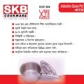 Stainless Steel Induction Sauce Pot with SS Lid and Handle - 26cm- Silver. 