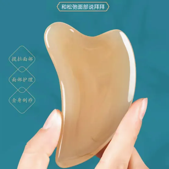 Super%20Resin%20Gua%20Sha%20Massage%20Board%20Guasha%20Skin%20Scraping%20Plate%20Face%20Eye%20SPA%20Massager%20Scrapers%20Tools%20For%20Face%20Neck%20Back%20Body%20Legs%20-%20Image%202