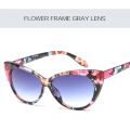 【Beiver Jewelry Store  】Classic Cat Eye Sunglasses Women Retro Sun Glasses Clear Lens Glasses Frame Katie Holmes Eyeglasses Design. 
