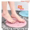 Silicone Bath Massage Cushion Brush, Non-Slip Back Massage Pad, Bathroom Wash Foot Mat Exfoliating Dead Skin Foot Brush Shower Room Non-Slip Mats with Suction Cup - New Canvas. 