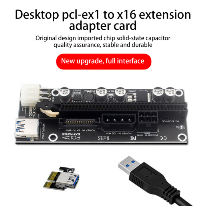 PCI-E%20extension%20card%20PCI-E%20X1%20to%20X16%20extension%20adapter%20for%20desktop%20computers%20Square%206PIN%20interface%20and%20full%20interface%20series%20-%20Image%203