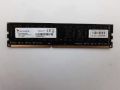 ADATA DDR3 4GB 1333MHz Desktop Ram With 2Year Warranty. 