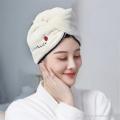 Dry Hair Towel Quick Dry Hair Hat Wrapped Super Absorbent Quick-drying Towel Bathing Cap Household Daily Necessities - Hair Band - Hair Clip - Hair Band.