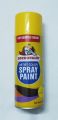 Spray paint color Canary Yellow স্প্রে পেইন্ট কালার 400 ml. 