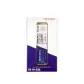 MEMO BOSS SSD 256GB/512GB PCIe NVMe M.2 2280 for Laptop & Desktop. 