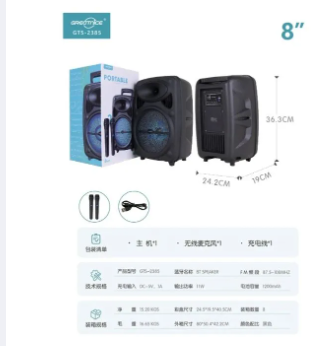 GTS%202385%20Portable%20Rechargeable%208%20inch%20Wireless%20Speaker%20With%202%20Wireless%20Microphone%20Karaoke%20-%20Image%203