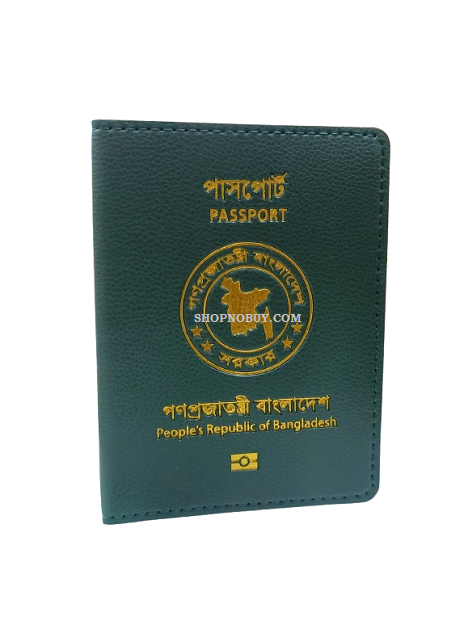 Passport%20Cover%20Holder%20Bangladeshi%20Map%20Design%20Support%20E-Passport%20-%20Image%205