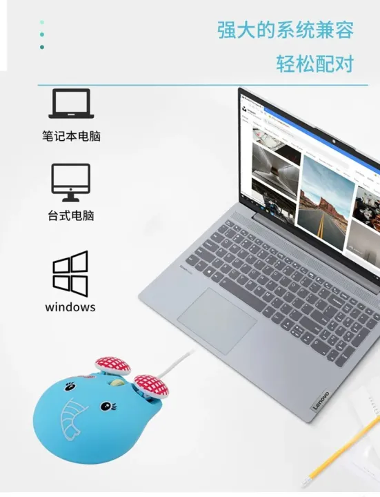 Professional%20Wired%20Mouse%20Cute%20Cartoon%20Animal%20Tiger%20Design%203D%20Kid%20Mouse%20USB%20Optical%20Small%20Mice%201200%20DPI%20USB%20Optical%20For%20Laptop%20PC%20-%20Image%205