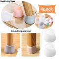 4pcs Silent Chair Leg Covers - White, Non-Slip Silicone Protectors for Tables & Chairs. 