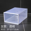 Thickened shoe box storage box, transparent shoe cabinet, shoe storage flip-top storage box, plastic simple shoe storage box. 