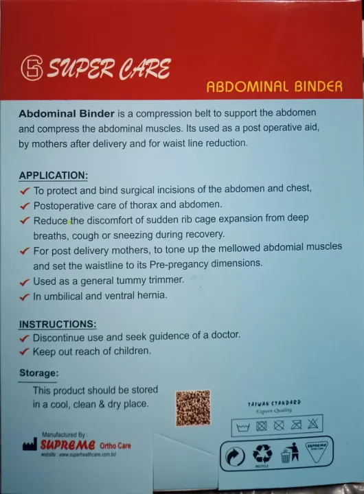 Abdominal%20Binder%20Cesarean%20Belt%20-%20Image%202
