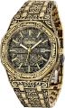 Watches Stainless Steel Mens Watches And Stainless Steel Ayatul Kursi.