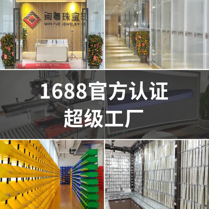 Sterling%20Silver%20Bracelet%202024%20New%20Cinnabar%20Gold%20Bracelet%20Women's%20999%20Foot%20Money%20Bag%20Accessories%20Purple%20Gold%20Sand%20in%20the%20Year%20of%20Birth%20-%20Image%204