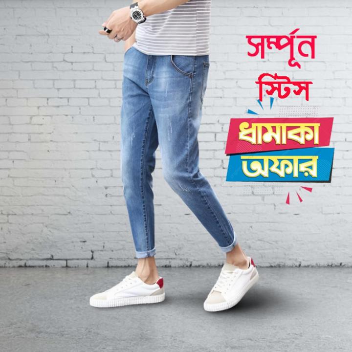 Mens Jeans Name Types Of Pants Stylish Denim Pants For Men Straight