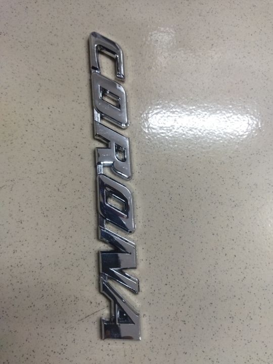 CORONA"%20chrome%20emblem,%20likely%20for%20a%20car.%20This%20is%20a%20car%20monogram%20or%20badge,%20commonly%20used%20on%20Toyota%20Corona%20vehicles.%20-%20Image%203