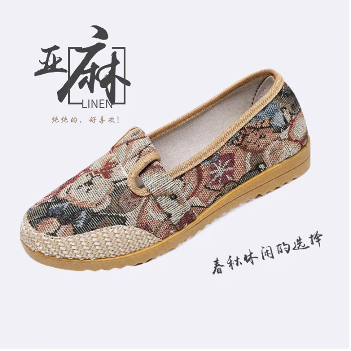 2024%20Spring%20and%20Autumn%20Shoes,%20New%20Single%20Shoes,%20Canvas%20Shoes,%20Casual%20Women's%20Shoes,%20Comfortable%20Non-slip%20Fisherman's%20Shoes,%20One%20Foot%20Kick%20Cow%20Tendon%20Sole%20-%20Image%208