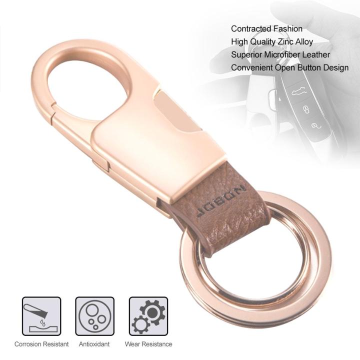 JOBON Man Waist Hanged Car Key Chain Simple Metal Key Chain Pendant