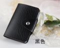 Visiting Card Stoage Holder Also ATM Card Wallet. 