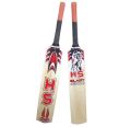 Cricket Bat Pakistani HS - Multi Color.