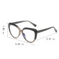 Cat Eye Color Block Leopard Frame Eyeglasses Retro Clear Lens Blue Light Blocking Glasse. 