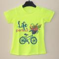 T Shirt 100% Cotton Half Sleeve T-Shirt. 