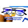 2 IN 1 UV 420 ANTI PHOTOSUN BLUE CUT Lens Glass | POWER All in one Photochromic Anti Blue Light Computer Glasses Men Women Blue Light Blocking Eyewear Radiation Protection Gaming Eyeglass Frame.