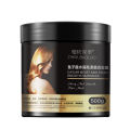Caviar Hair Mask, Hair Care, Moisturizing Nutrition, Conditioner, Deep Repair, Non-steaming, Barbershop, Baking Ointment, Pouring Mask. 