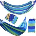 Hammock Canvas Hammock single person capacity 120kg plus.