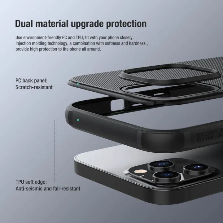Nillkin%20Original%20Case%20For%20iPhone%2012%20Pro%20Max%20-%20Super%20Frosted%20Shield%20Pro%20Matte%20Cover%20-%20Image%204