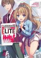 Classroom of the Elite (Light Novel) Vol 1.2.3.4.5.6.7.8.9.10.11. 