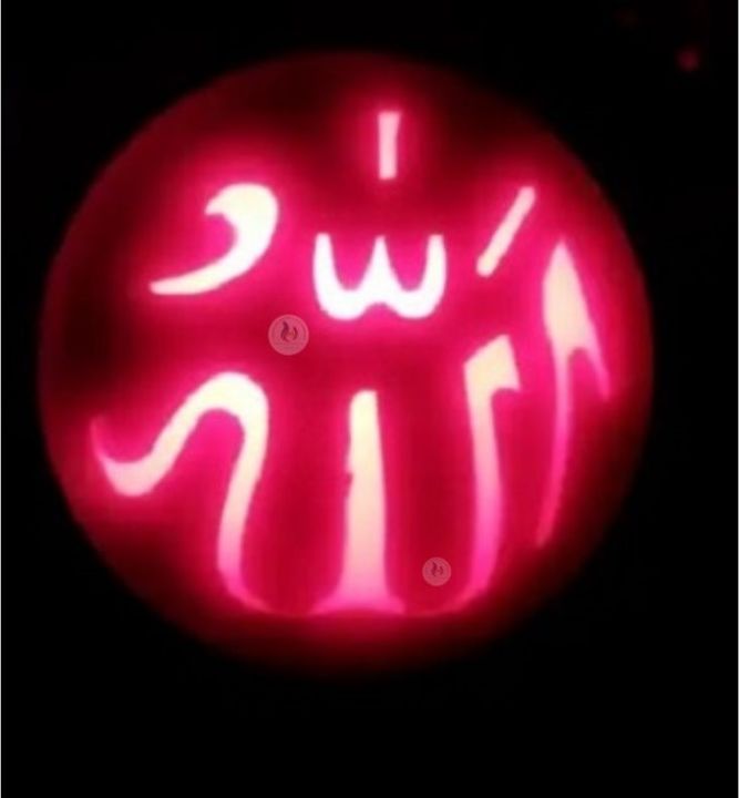 LED Dim Light 0.5 Watt model Allah 3 pcs