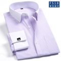 Solid Mens Classic French Cuffs Dress Shirt Long Sleeve Covered Placket Formal Business Standard-fit Design Wedding White Shirts.